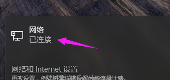 1506138706819325.png 电脑