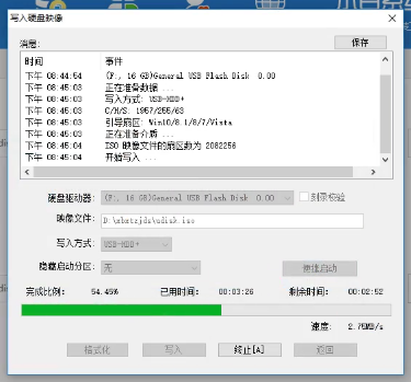 1505477096603176.png win8