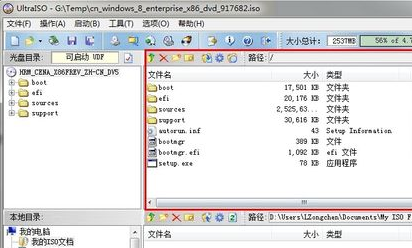 1505545328129947.png iso