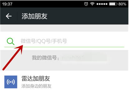 1505463768131647.png 微软小冰