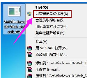 win8 win8