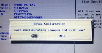 1506493671126461.png 联想电脑
