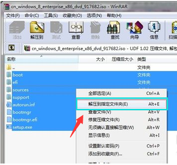 1505545279158486.png iso