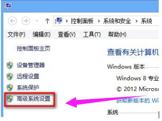 win8 win8