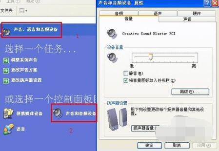1506496183101998.png 电脑