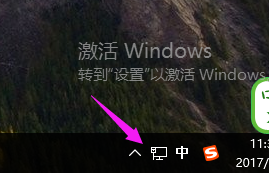 1506138698256254.png 电脑