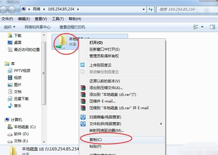 1505790701430274.png 两台电脑