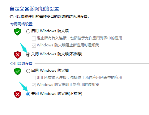 1506495773214298.png 关闭