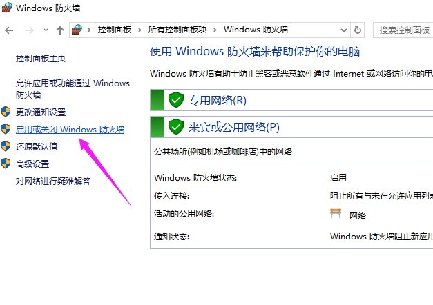 1506495837118195.png 关闭