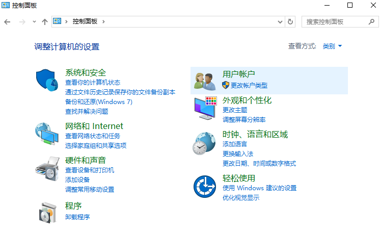 1506149383812224.png 电脑运行