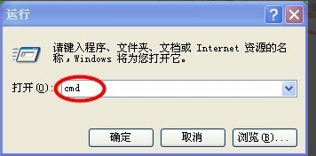 1505790618525375.png 两台电脑