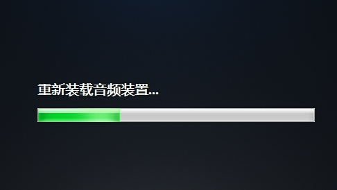 耳机 耳机