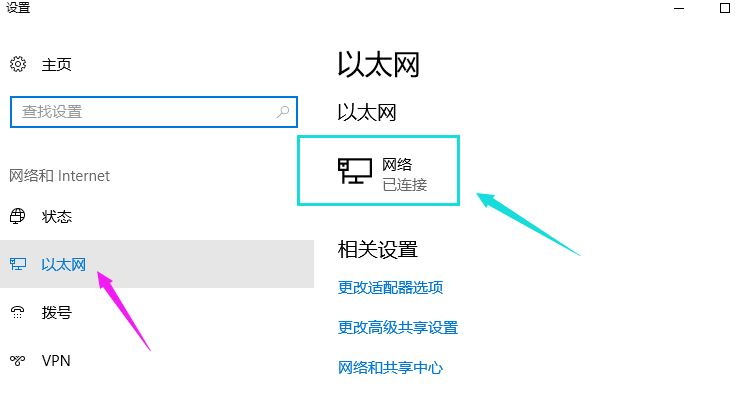1506138716110303.png 电脑