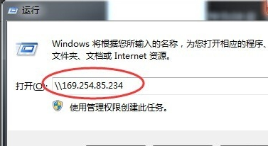 1505790659881549.png 两台电脑