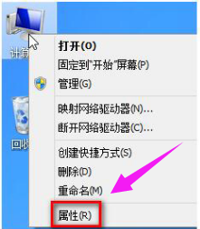 win8 win8