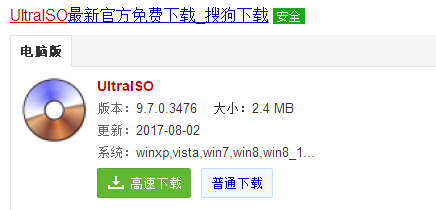1505545291111693.png iso