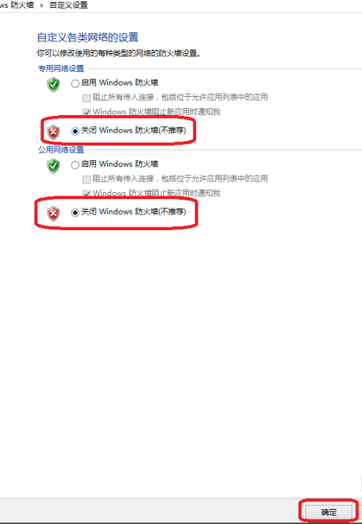 1506495720528042.png 关闭
