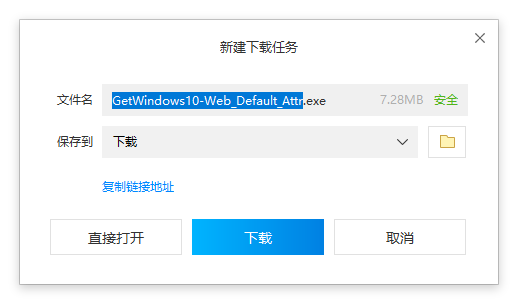 win8 win8
