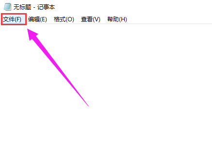 歌词文件 歌词文件