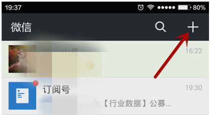 1505463738136595.png 微软小冰