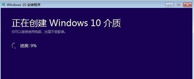 win8 win8