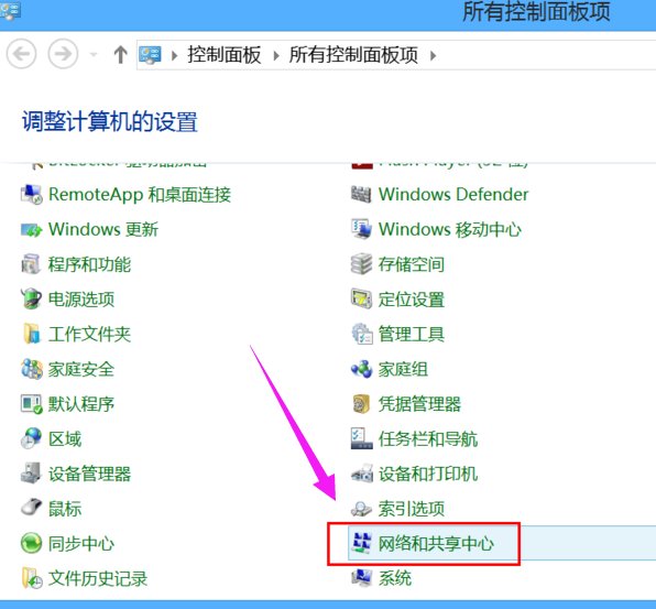无限网络 无限网络