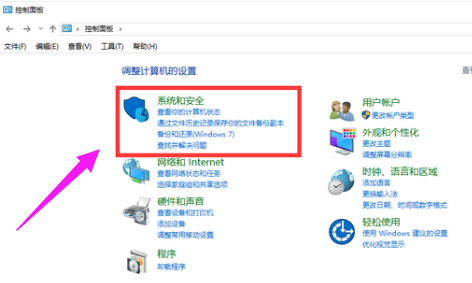 无法连接 无法连接