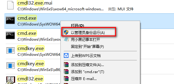 密钥 密钥