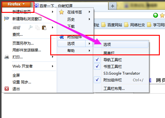 账号密码 账号密码