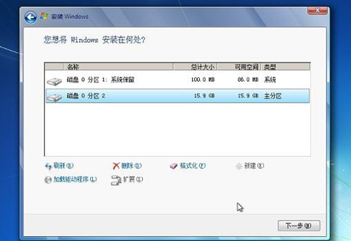 系统文件 系统文件