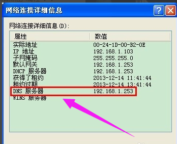 无连接 无连接