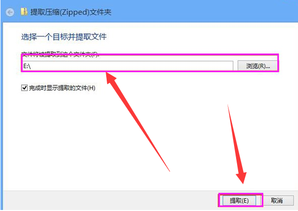工具使用 工具使用