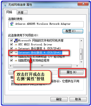 不能打印 不能打印
