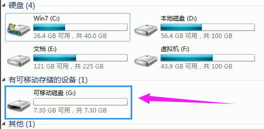 拷贝文件 拷贝文件