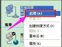 受限制 受限制