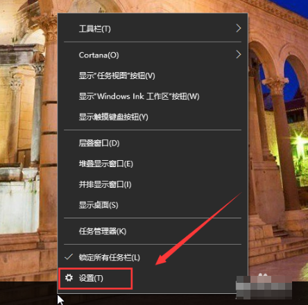 电脑锁屏界面 电脑锁屏界面