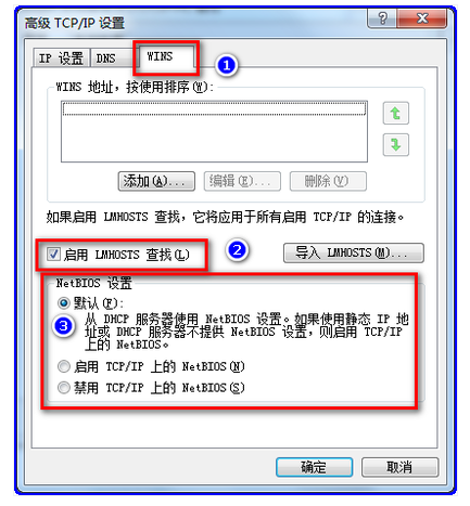 不能打印 不能打印
