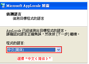 软件 软件