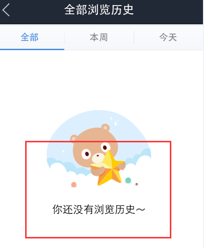 百度贴吧 百度贴吧