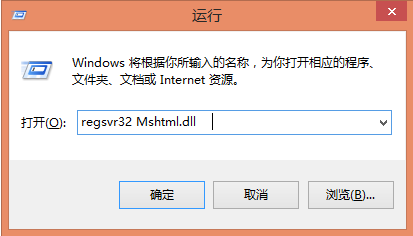 文件 文件