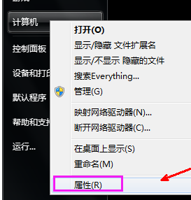 声音 声音