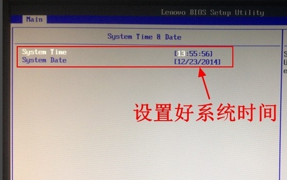 自动开机 自动开机