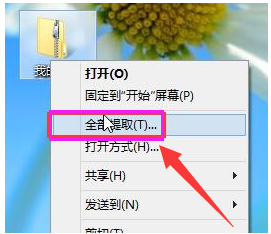 工具 工具
