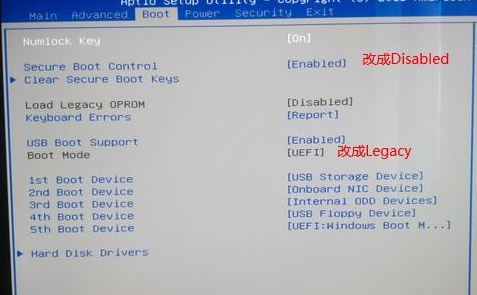 bios启动设置 bios启动设置
