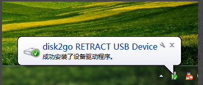 usb usb