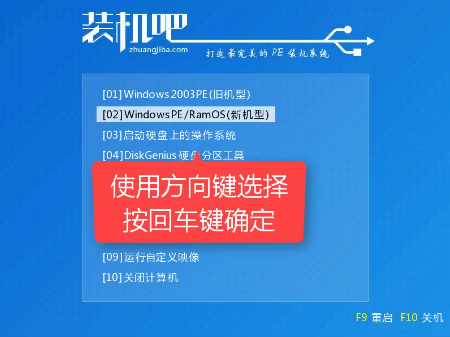 xp系统重装 xp系统重装