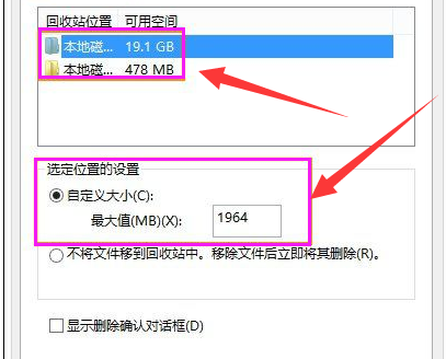 Win8 Win8
