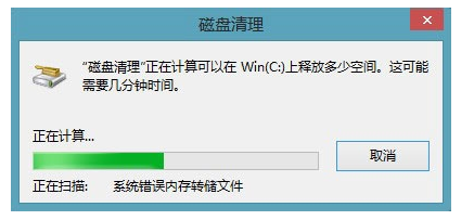 删除文件夹 删除文件夹