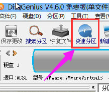 u大师 u大师