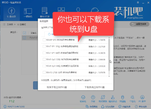 电脑黑屏 电脑黑屏